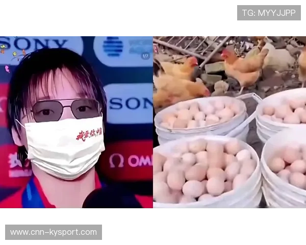 奥运冠军自爆月薪：网友惊呆