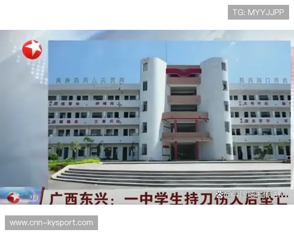 广西东兴中学学生一死一伤，社会广泛关注，广西东兴中学历届校长