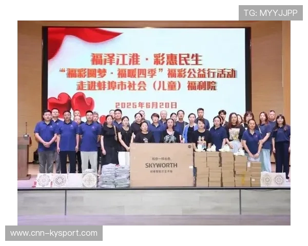 新闻中心战略升级社会公益行动部署展现品牌全新形象，公益品牌建设