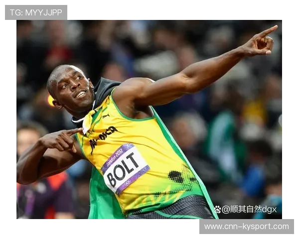 牙买加推出青少年极限运动培训计划，牙买加田径选拔赛