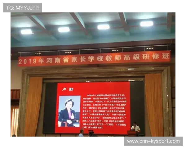 篮球运动在中国儿童青少年心理健康宣传周中的实际效应,论述篮球对大学生心理健康的积极影响 篮球运动在中国儿童青少年心理健康宣传周中的实际效应,论述篮球对大学生心理健康的积极影响