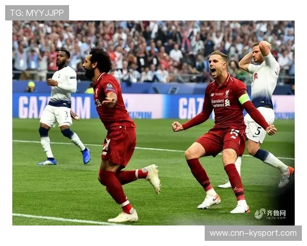 利物浦欧冠之路顺畅,继续追逐冠军梦,利物浦重夺欧冠 利物浦欧冠之路顺畅,继续追逐冠军梦,利物浦重夺欧冠