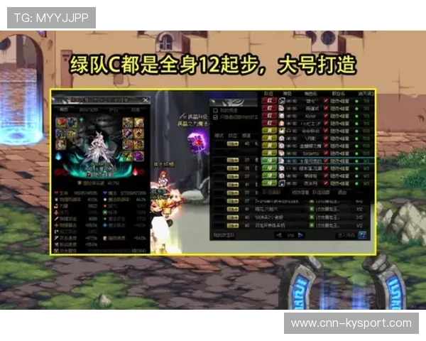 MOBA赛事中后期团战资源分配优先级的博弈逻辑分析