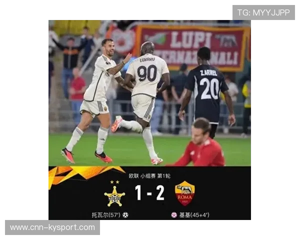 欧联杯半决赛：罗马主场 1-0 险胜利物浦，卢卡库禁区乱战头球绝杀。