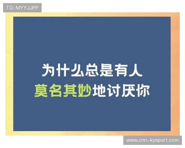 谁和谁其实互相讨厌但表面友好,谁和谁其实互相讨厌但表面友好的人 谁和谁其实互相讨厌但表面友好,谁和谁其实互相讨厌但表面友好的人
